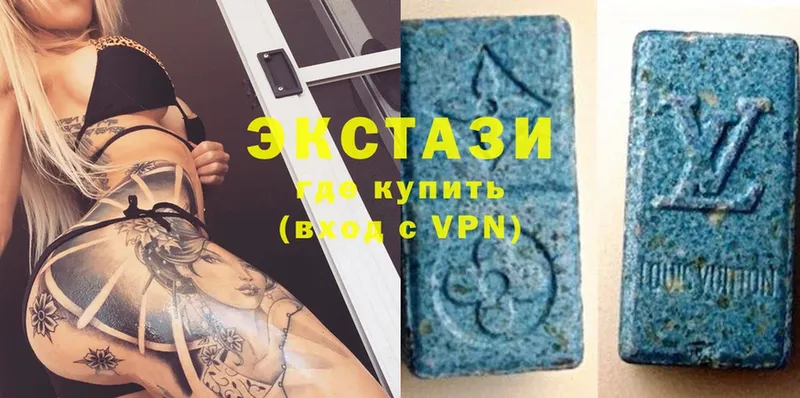 Купить наркотики цена Павловский Посад ГАШИШ  Cocaine  Амфетамин  МЕТАДОН  Мефедрон 