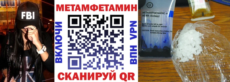 АМФ Розовый  Павловский Посад 