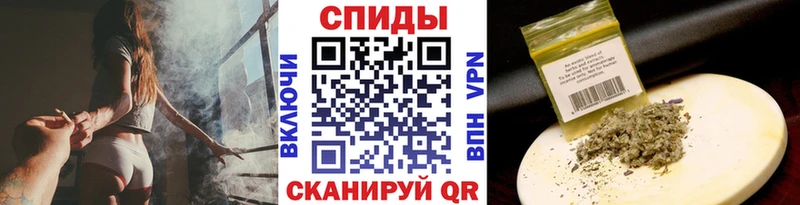 Бутират бутандиол  закладки  Павловский Посад 