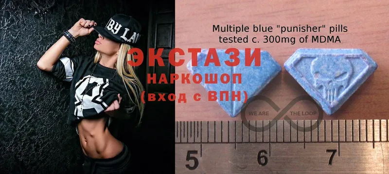 Ecstasy VHQ  Павловский Посад 