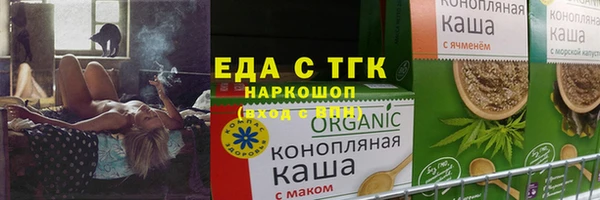 jwh Медногорск
