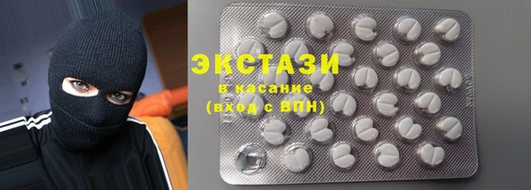 скорость Медвежьегорск