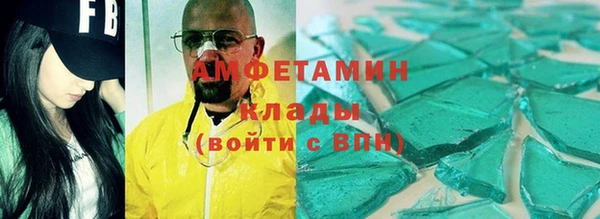 скорость Медвежьегорск