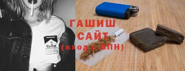 jwh Медногорск