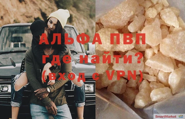 jwh Медногорск