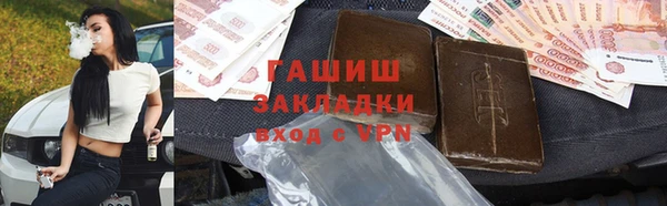 jwh Медногорск
