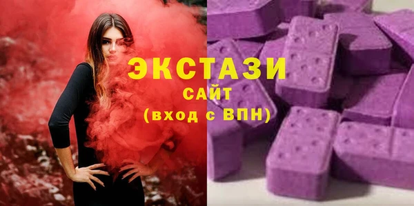 кокаин VHQ Мегион