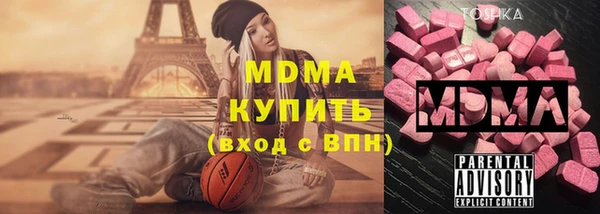 кокаин VHQ Мегион