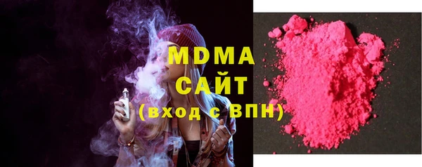 скорость Медвежьегорск