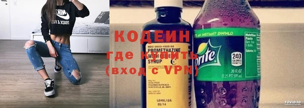 jwh Медногорск