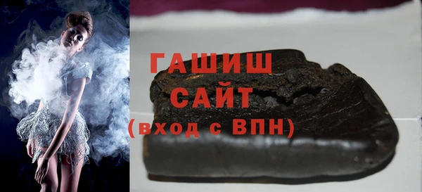 кокаин VHQ Мегион