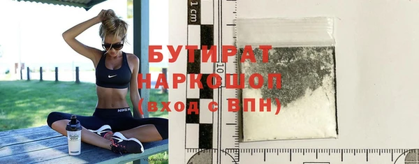 jwh Медногорск