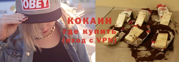 jwh Медногорск