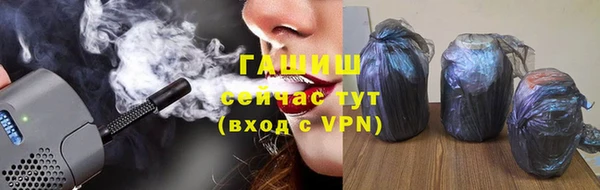 MDMA Premium VHQ Михайловск