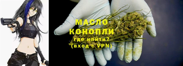 кокаин VHQ Мегион