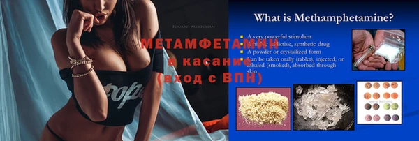 скорость Медвежьегорск