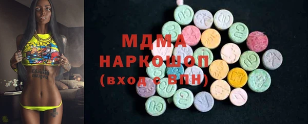 кокаин VHQ Мегион