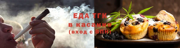 jwh Медногорск