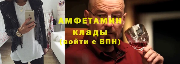 скорость Медвежьегорск