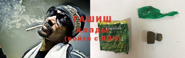 jwh Медногорск