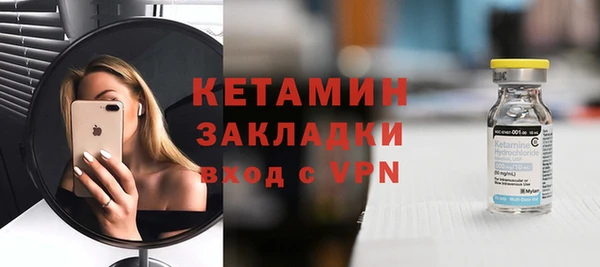 jwh Медногорск