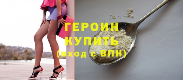 скорость Медвежьегорск