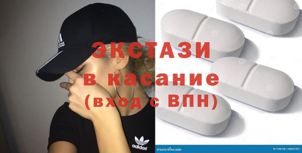 скорость Медвежьегорск