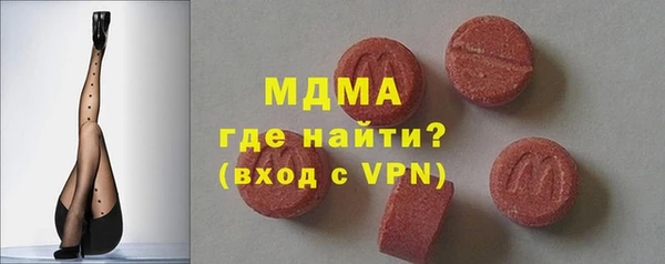 jwh Медногорск