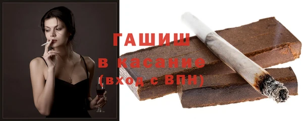 скорость Медвежьегорск