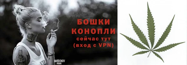 кокаин VHQ Мегион