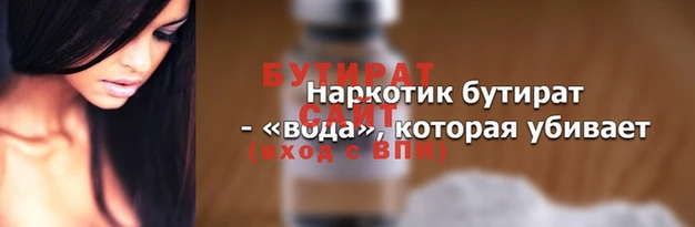 кокаин VHQ Мегион