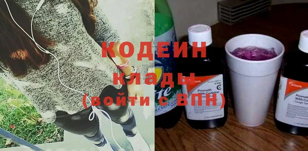 скорость Медвежьегорск
