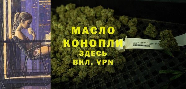 скорость Медвежьегорск
