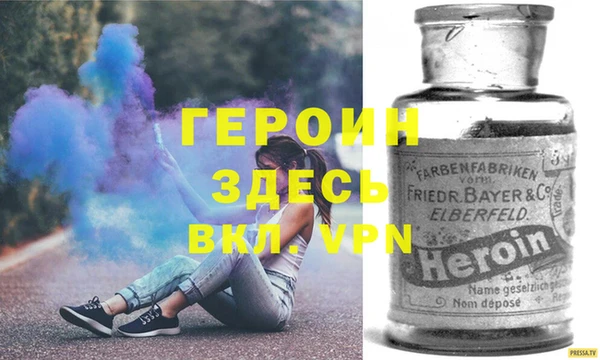 кокаин VHQ Мегион
