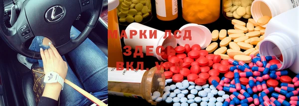кокаин VHQ Мегион