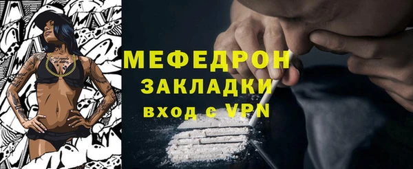 jwh Медногорск