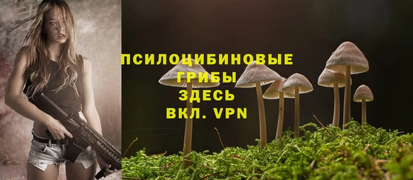 кокаин VHQ Мегион