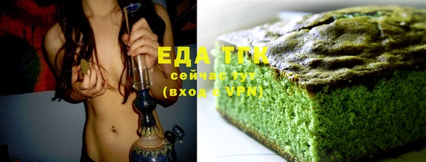 кокаин VHQ Мегион