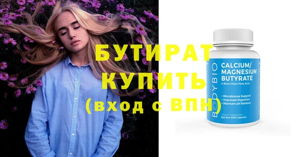 скорость Медвежьегорск