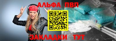 2c-b Гусев