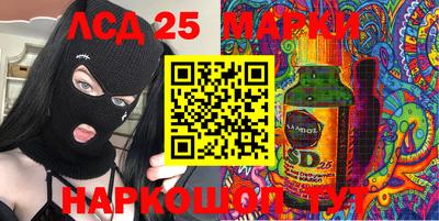 амфетамин Балаково