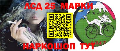 амфетамин Балаково