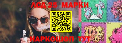 амфетамин Балаково