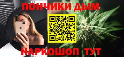 мдпв Гусиноозёрск