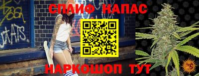 2c-b Гусев