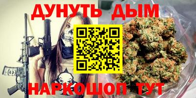 COCAINE Гусь-Хрустальный
