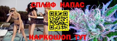 COCAINE Гусь-Хрустальный