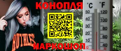 амфетамин Балаково