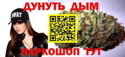 COCAINE Гусь-Хрустальный