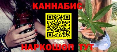 COCAINE Гусь-Хрустальный